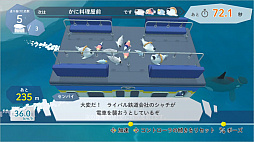 �����餷��Ŵ