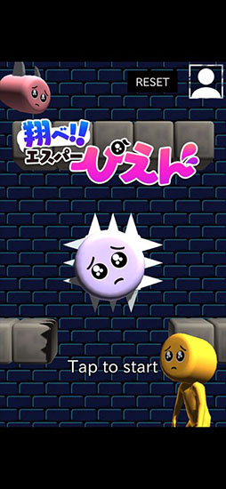 �Ƥ١������ѡ��Ԥ���