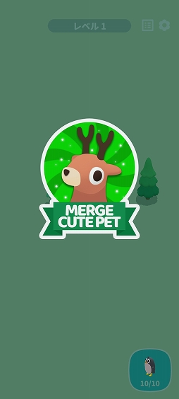 ���������꡼ No.001�Υ���ͥ������ / �ڥ󥮥�ܥڥ󥮥�ᡩ�����ޥۥ��ץ�֥ޡ������塼�ȥڥåȡפ�Ҳ𤹤�֡ʤۤܡ��������ޥۥ������̿�����2460��