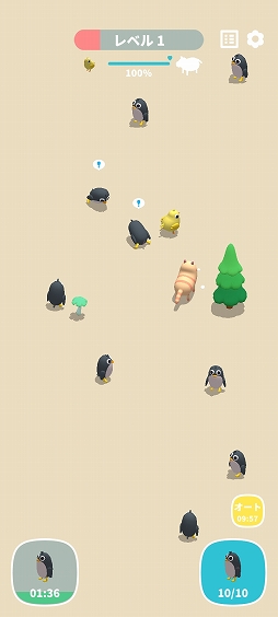 ペンギン ペンギン スマホアプリ マージキュートペット を紹介する ほぼ 日刊スマホゲーム通信 第2460回