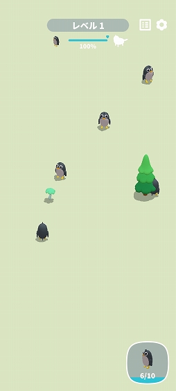 ���������꡼ No.003�Υ���ͥ������ / �ڥ󥮥�ܥڥ󥮥�ᡩ�����ޥۥ��ץ�֥ޡ������塼�ȥڥåȡפ�Ҳ𤹤�֡ʤۤܡ��������ޥۥ������̿�����2460��