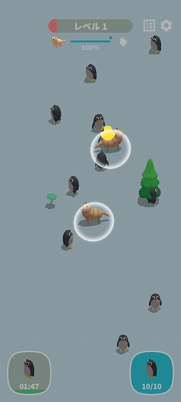 ���������꡼ No.005�Υ���ͥ������ / �ڥ󥮥�ܥڥ󥮥�ᡩ�����ޥۥ��ץ�֥ޡ������塼�ȥڥåȡפ�Ҳ𤹤�֡ʤۤܡ��������ޥۥ������̿�����2460��