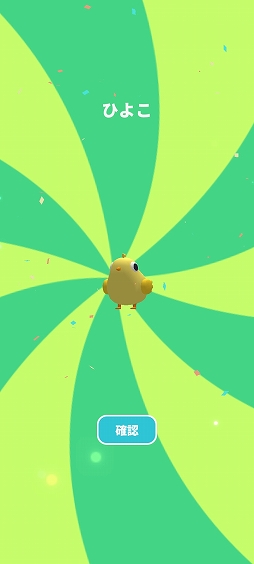 ���������꡼ No.006�Υ���ͥ������ / �ڥ󥮥�ܥڥ󥮥�ᡩ�����ޥۥ��ץ�֥ޡ������塼�ȥڥåȡפ�Ҳ𤹤�֡ʤۤܡ��������ޥۥ������̿�����2460��