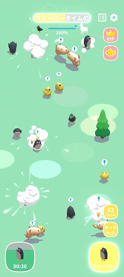 ペンギン ペンギン スマホアプリ マージキュートペット を紹介する ほぼ 日刊スマホゲーム通信 第2460回