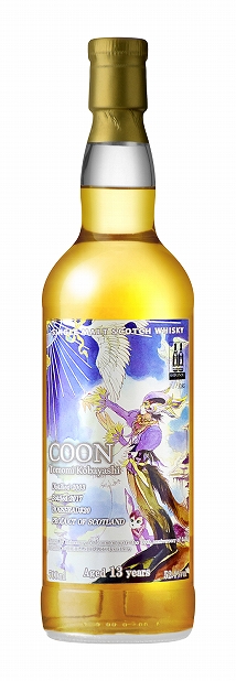 ꡼ No.015Υͥ / ֥ եƥפΥޥǤ2021ǯƤȯ䡣͸ȥҥ塼Ԥȥ륹Ԥ̤٥Ȥʤɤɲ