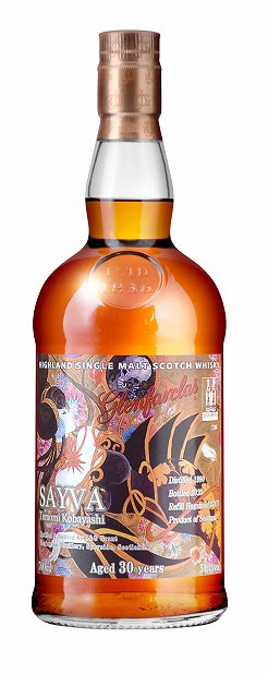 ꡼ No.016Υͥ / ֥ եƥפΥޥǤ2021ǯƤȯ䡣͸ȥҥ塼Ԥȥ륹Ԥ̤٥Ȥʤɤɲ