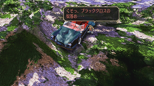 ꡼ No.009 | 2021ǯƤȯͽΡ֥ եƥ ޥסɲäȥҥ塼ɤޤ8ͤμ͸ξ󤬸