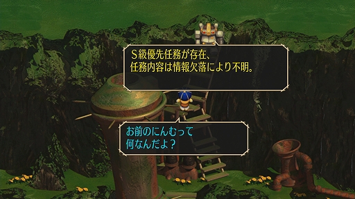 ꡼ No.011 | 2021ǯƤȯͽΡ֥ եƥ ޥסɲäȥҥ塼ɤޤ8ͤμ͸ξ󤬸