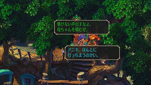 ꡼ No.012 | 2021ǯƤȯͽΡ֥ եƥ ޥסɲäȥҥ塼ɤޤ8ͤμ͸ξ󤬸