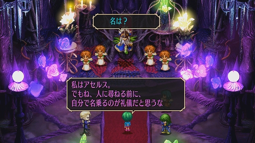 ꡼ No.014 | 2021ǯƤȯͽΡ֥ եƥ ޥסɲäȥҥ塼ɤޤ8ͤμ͸ξ󤬸