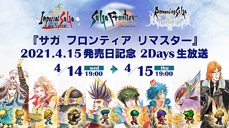 ꡼ No.008Υͥ / ֥ եƥ ޥפκǿȥ쥤顼8ʬǤ狼륵 եƥ ޥɸڡμ»ܤʤɤ餫