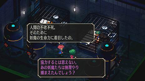 ꡼ No.016Υͥ / ֥ եƥ ޥפκǿȥ쥤顼8ʬǤ狼륵 եƥ ޥɸڡμ»ܤʤɤ餫