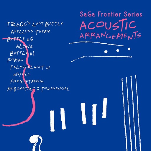 画像ギャラリー No.001のサムネイル画像 / 「サガ フロンティア」シリーズのアコースティックアレンジアルバムが本日発売