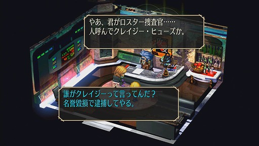 ꡼ No.006Υͥ / ֥ եƥ ޥפ꡼Žһ鳫ȯåդб餹ȯ䵭ǰȤ1900ۿ