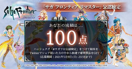 ꡼ No.010Υͥ / ֥ եƥ ޥפ꡼Žһ鳫ȯåդб餹ȯ䵭ǰȤ1900ۿ