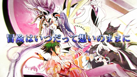 ꡼ No.015Υͥ / ֥ եƥ ޥפ꡼Žһ鳫ȯåդб餹ȯ䵭ǰȤ1900ۿ