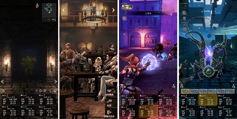 ꡼ No.008Υͥ / СȡåɥإåɻȲ ᤬Wizardry礦Wizardry Variants DaphneפθȤ̵