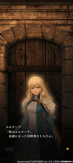 ꡼ No.005 | Wizardry Variants DaphneפϤWizǡȥ󥸥RPGƤΤˤϱʤȤäPR