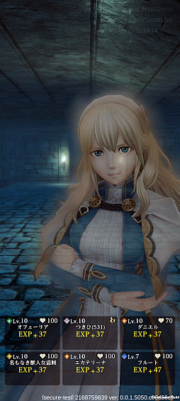 ꡼ No.007 | Wizardry Variants DaphneפϤWizǡȥ󥸥RPGƤΤˤϱʤȤäPR