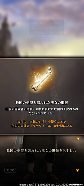 ꡼ No.010 | Wizardry Variants DaphneפϤWizǡȥ󥸥RPGƤΤˤϱʤȤäPR