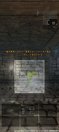 ꡼ No.015 | Wizardry Variants DaphneפϤWizǡȥ󥸥RPGƤΤˤϱʤȤäPR