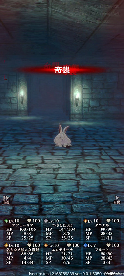 ꡼ No.017 | Wizardry Variants DaphneפϤWizǡȥ󥸥RPGƤΤˤϱʤȤäPR