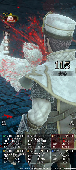 ꡼ No.018 | Wizardry Variants DaphneפϤWizǡȥ󥸥RPGƤΤˤϱʤȤäPR