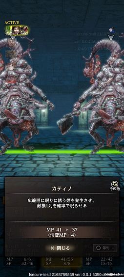 ꡼ No.019 | Wizardry Variants DaphneפϤWizǡȥ󥸥RPGƤΤˤϱʤȤäPR