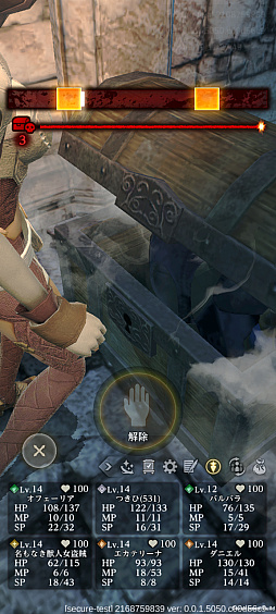 ꡼ No.025 | Wizardry Variants DaphneפϤWizǡȥ󥸥RPGƤΤˤϱʤȤäPR