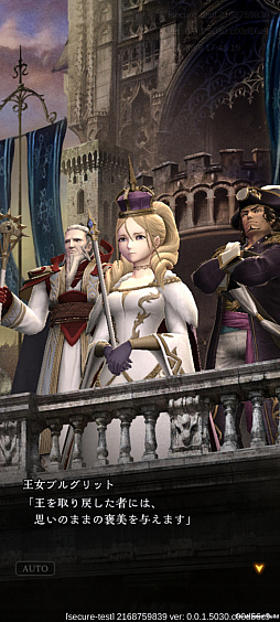 ꡼ No.028 | Wizardry Variants DaphneפϤWizǡȥ󥸥RPGƤΤˤϱʤȤäPR