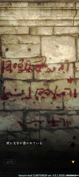 ꡼ No.030 | Wizardry Variants DaphneפϤWizǡȥ󥸥RPGƤΤˤϱʤȤäPR