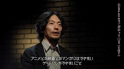 画像ギャラリー No.008のサムネイル画像 / Wizardryの誕生と成功をひも解く。ロバート・ウッドヘッド氏と「Wizardry Variants Daphne」ディレクターの対談記事が公開に