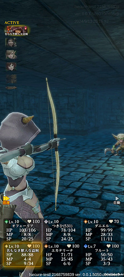 ꡼ No.002 | ĤȽǤˤĤʤ롽RPGեʤ֥ե͡פǺǾΥꥹ̣廊PR