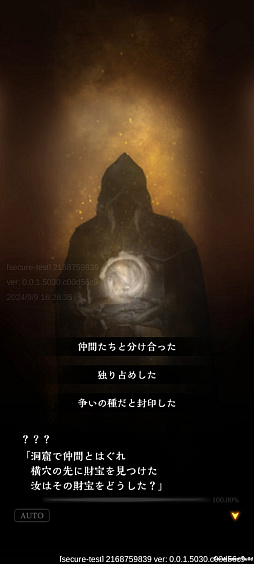 ꡼ No.005 | ĤȽǤˤĤʤ롽RPGեʤ֥ե͡פǺǾΥꥹ̣廊PR