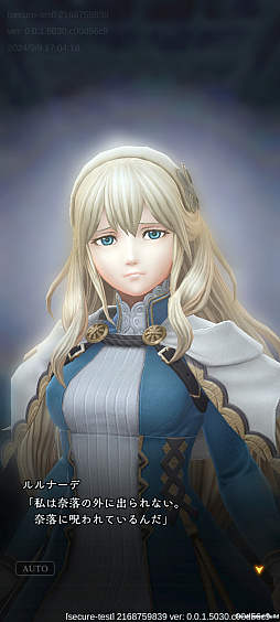 ꡼ No.008 | ĤȽǤˤĤʤ롽RPGեʤ֥ե͡פǺǾΥꥹ̣廊PR