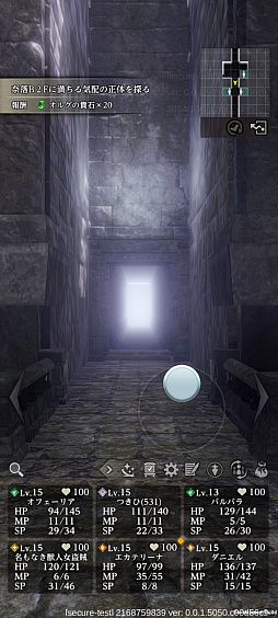 ꡼ No.012 | ĤȽǤˤĤʤ롽RPGեʤ֥ե͡פǺǾΥꥹ̣廊PR