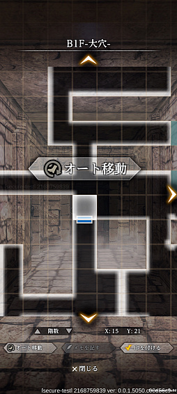 ꡼ No.013 | ĤȽǤˤĤʤ롽RPGեʤ֥ե͡פǺǾΥꥹ̣廊PR