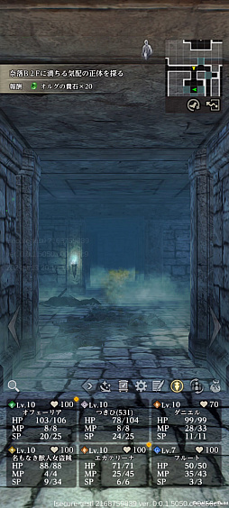 ꡼ No.014 | ĤȽǤˤĤʤ롽RPGեʤ֥ե͡פǺǾΥꥹ̣廊PR