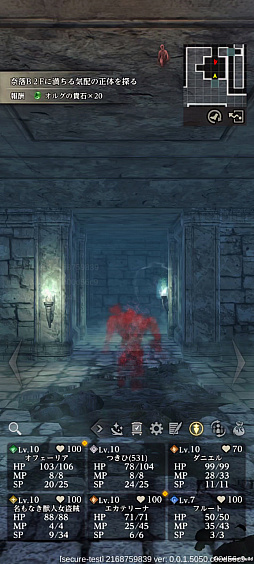 ꡼ No.015 | ĤȽǤˤĤʤ롽RPGեʤ֥ե͡פǺǾΥꥹ̣廊PR