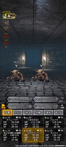 ꡼ No.016 | ĤȽǤˤĤʤ롽RPGեʤ֥ե͡פǺǾΥꥹ̣廊PR