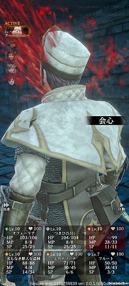 ꡼ No.017 | ĤȽǤˤĤʤ롽RPGեʤ֥ե͡פǺǾΥꥹ̣廊PR