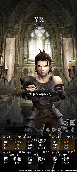 ꡼ No.021 | ĤȽǤˤĤʤ롽RPGեʤ֥ե͡פǺǾΥꥹ̣廊PR