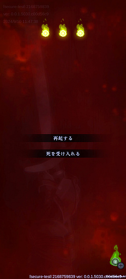 ꡼ No.023 | ĤȽǤˤĤʤ롽RPGեʤ֥ե͡פǺǾΥꥹ̣廊PR