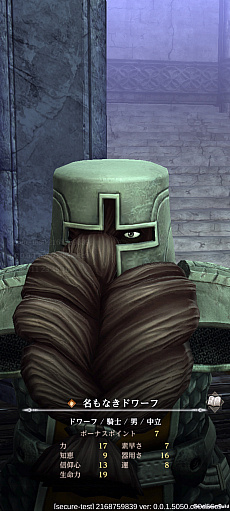 ꡼ No.028 | ĤȽǤˤĤʤ롽RPGեʤ֥ե͡פǺǾΥꥹ̣廊PR