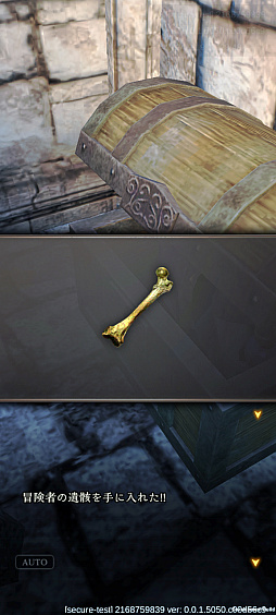 ꡼ No.029 | ĤȽǤˤĤʤ롽RPGեʤ֥ե͡פǺǾΥꥹ̣廊PR