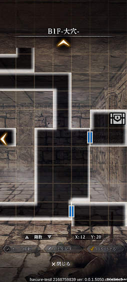 ꡼ No.035 | ĤȽǤˤĤʤ롽RPGեʤ֥ե͡פǺǾΥꥹ̣廊PR