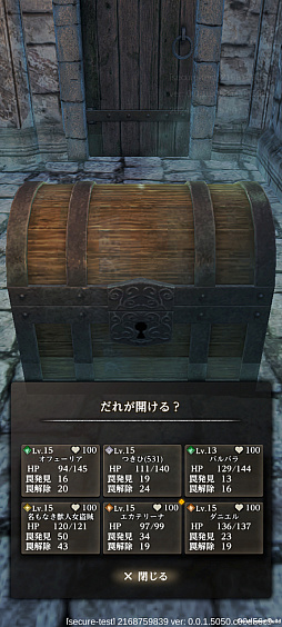 ꡼ No.036 | ĤȽǤˤĤʤ롽RPGեʤ֥ե͡פǺǾΥꥹ̣廊PR