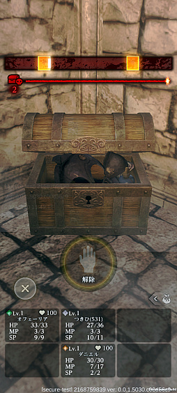 ꡼ No.037 | ĤȽǤˤĤʤ롽RPGեʤ֥ե͡פǺǾΥꥹ̣廊PR