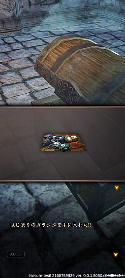 ꡼ No.038 | ĤȽǤˤĤʤ롽RPGեʤ֥ե͡פǺǾΥꥹ̣廊PR