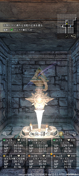 ꡼ No.040 | ĤȽǤˤĤʤ롽RPGեʤ֥ե͡פǺǾΥꥹ̣廊PR